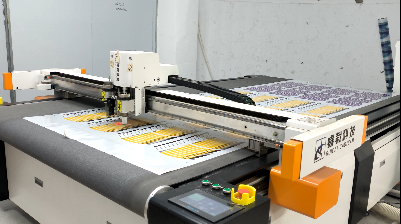 RG-1816D Mesin Cutting Plotter